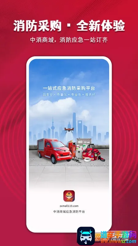 �����̳ǰ�׿���ֻ���