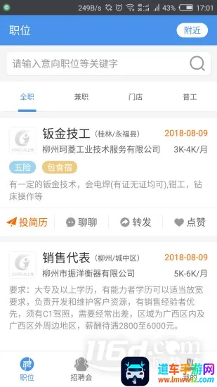 �����˲���2026�ٷ����°汾