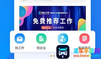 �����˲���2026�ٷ����°汾