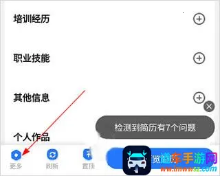 �����˲���2026�ٷ����°汾