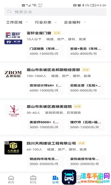 üɽ�˲��������ֻ���