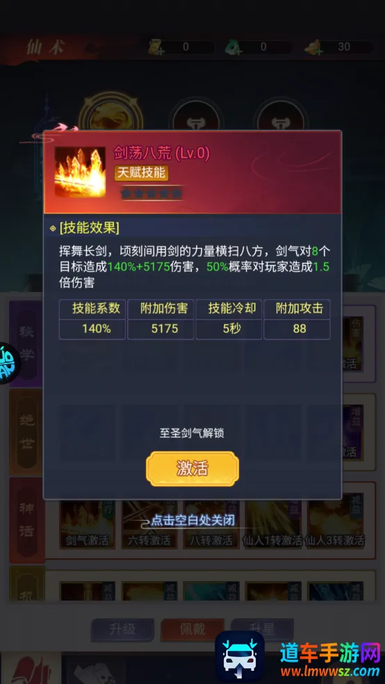 ����ս��2026�ٷ����°汾