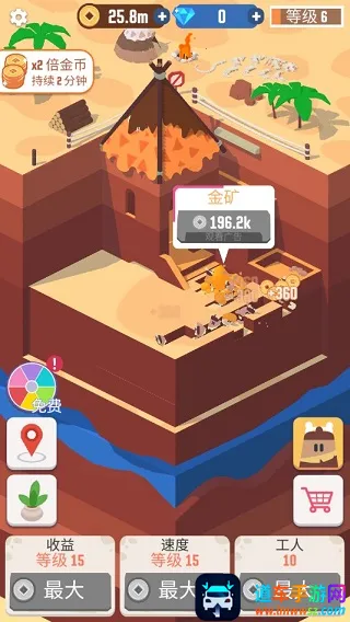 �Ҽ����п�׿���ֻ���