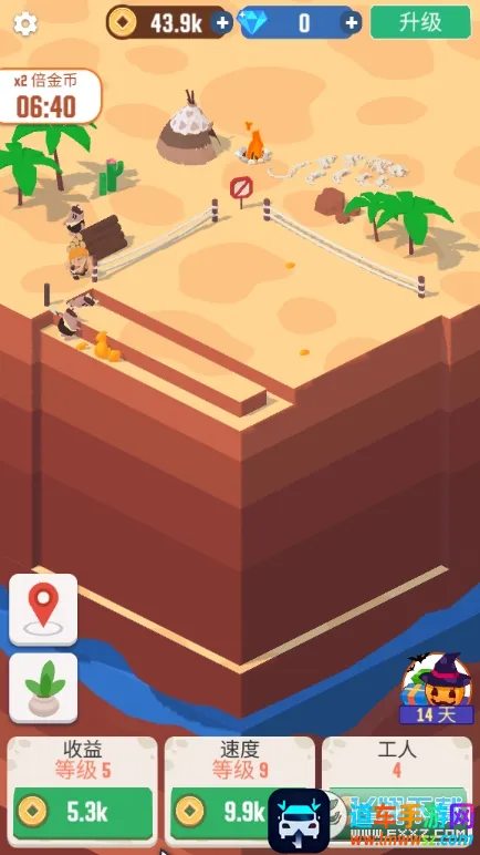 �Ҽ����п�׿���ֻ���