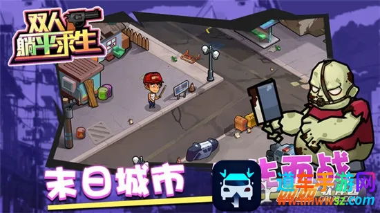 ˫����ƽ���������ֻ���