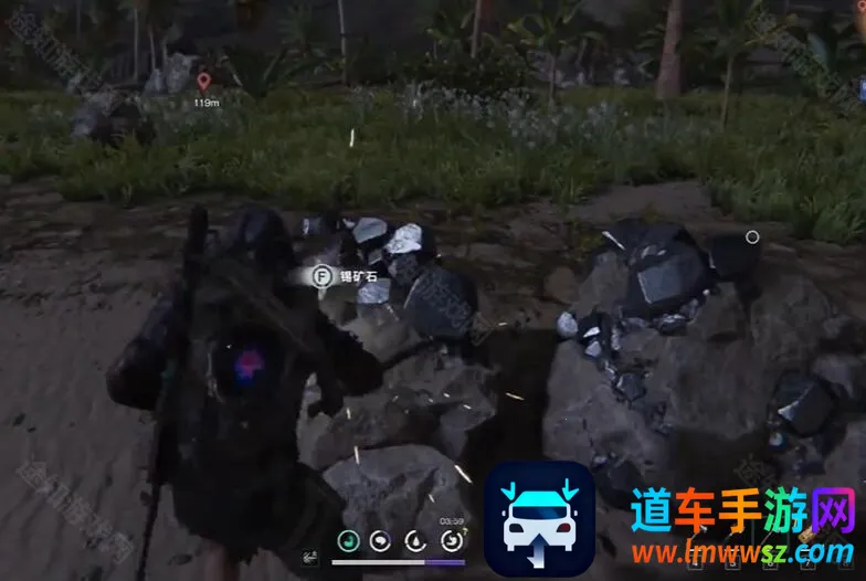 七日世界 七日世界