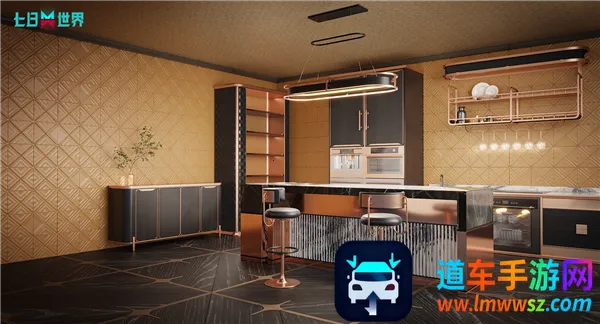 七日世界 七日世界