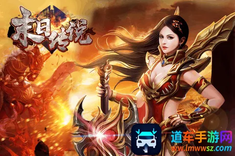 ĩ�մ�˵2026�ٷ����°汾