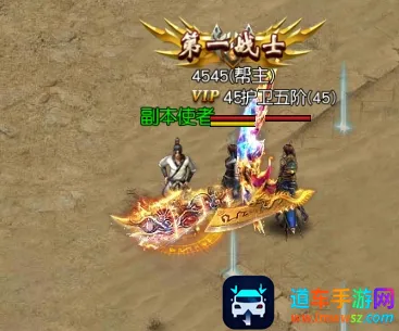 ĩ�մ�˵2026�ٷ����°汾