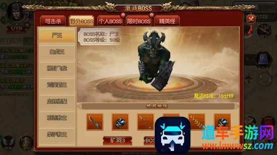 ĩ�մ�˵2026�ٷ����°汾