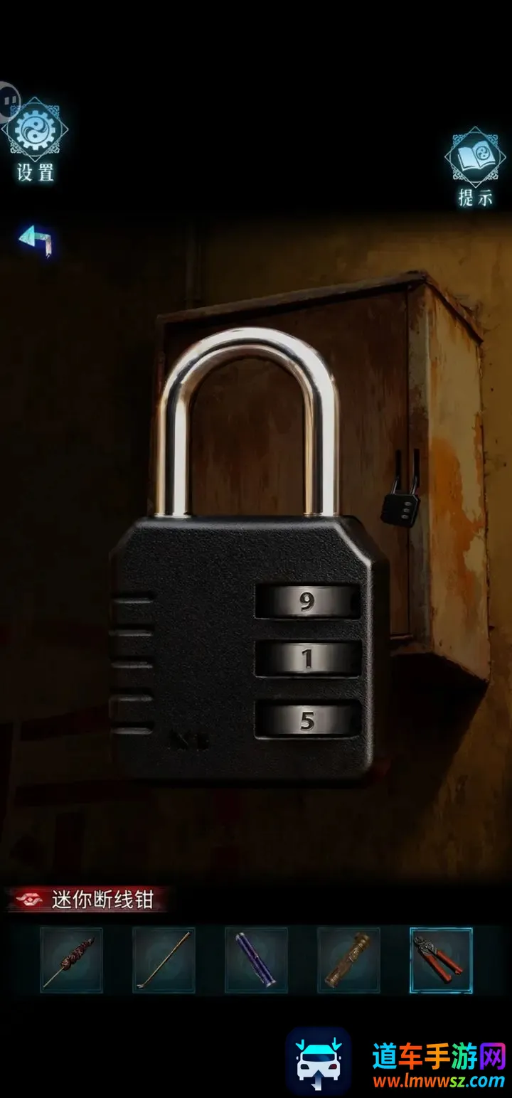 ��Թ2026���ذ�װ