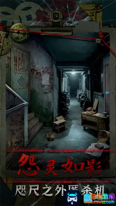 ��Թ2026���ذ�װ