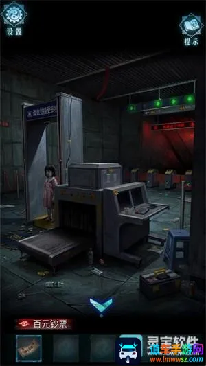 ��Թ2026���ذ�װ