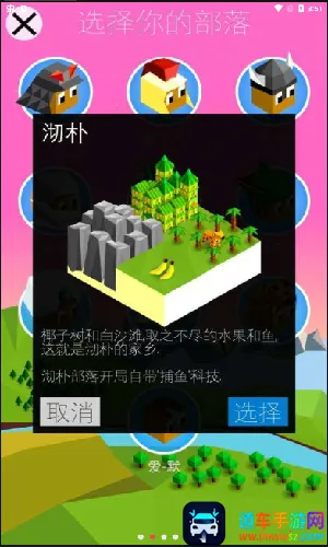 ��ģ֮ս-�Ŵ�����֮��2026���ذ�װ