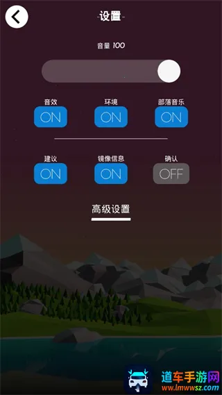 ��ģ֮ս-�Ŵ�����֮��2026���ذ�װ