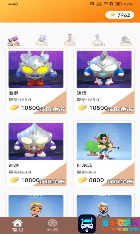 ��ҪӮƤ�������ֻ���