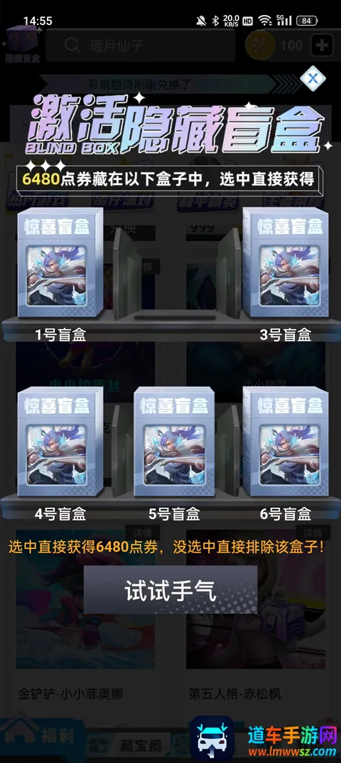 ��ҪӮƤ�������ֻ���