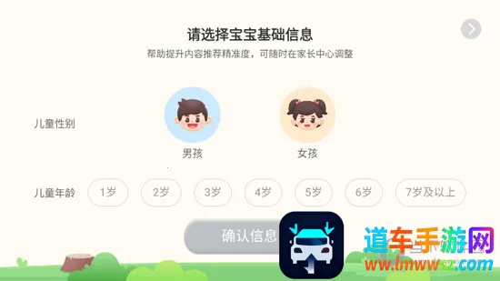 ������ʿ����2026�ٷ�����