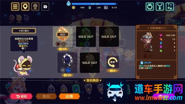 Vivid Knight安卓版手机版 Vivid Knight安卓版手机版