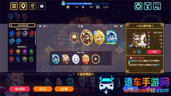 Vivid Knight安卓版手机版 Vivid Knight安卓版手机版