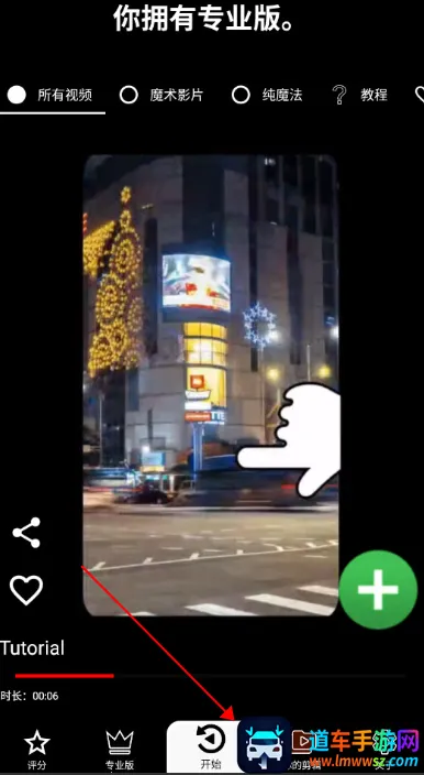 Reverse2026���ذ�װ