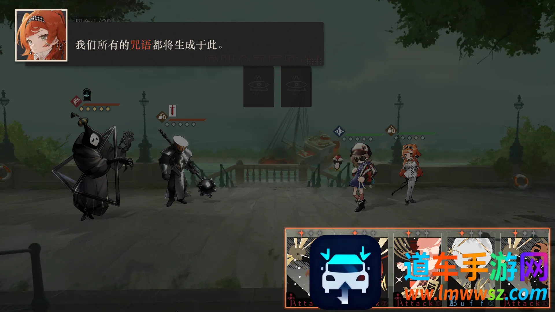 Reverse2026���ذ�װ