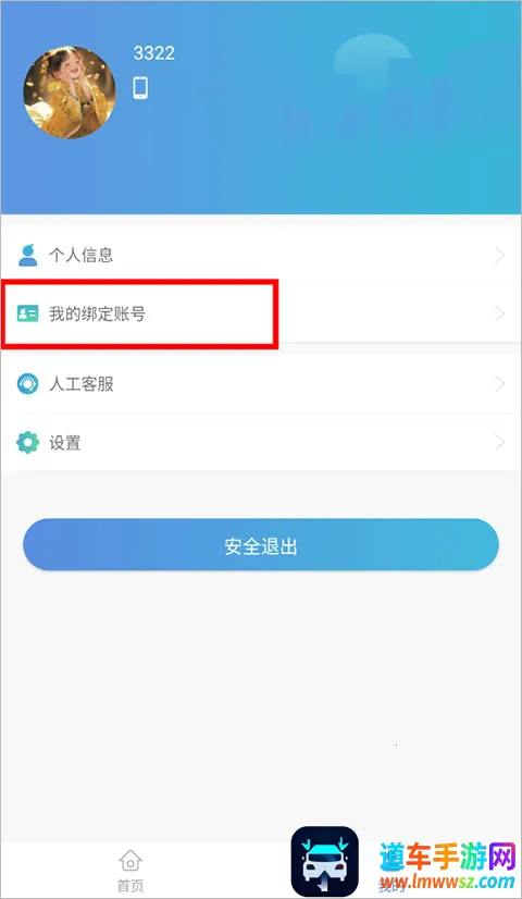 �ǹ���ѧ��