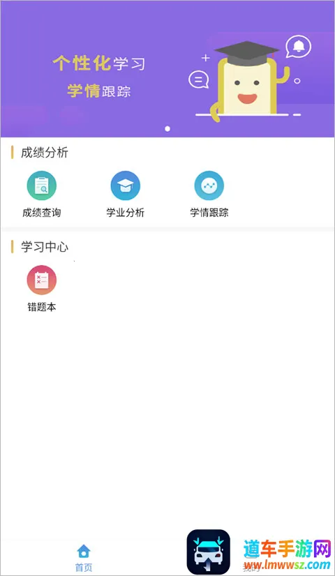 �ǹ���ѧ��