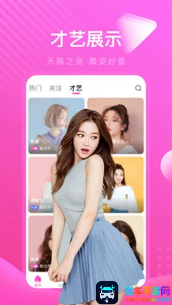 ����2026�ٷ����°汾