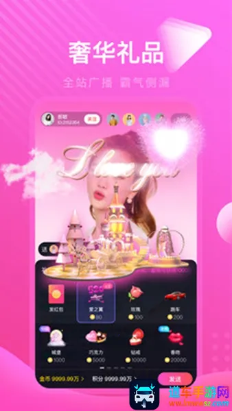 ����2026�ٷ����°汾