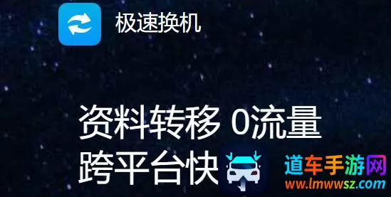 ���ٻ���2026�ٷ����°汾