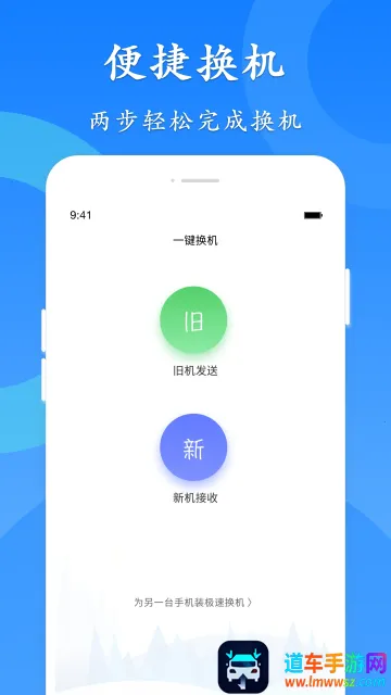 ���ٻ���2026�ٷ����°汾