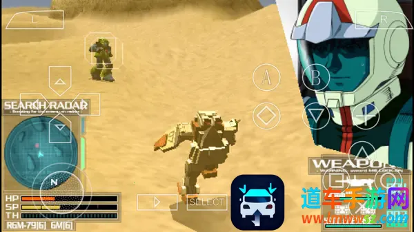 ����սʿ�ߴ���ս