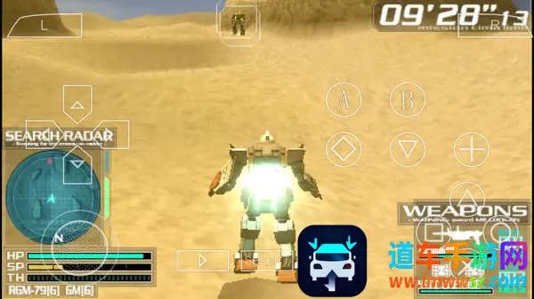 ����սʿ�ߴ���ս