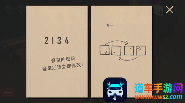 ΢С�ķ������С��֮��