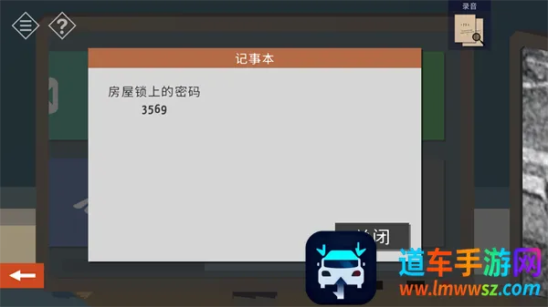 ΢С�ķ������С��֮��