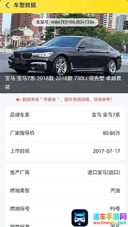 ������2026�ٷ�����