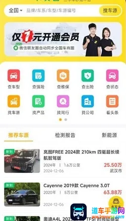 ������2026�ٷ�����