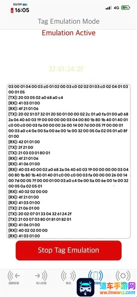 NFC Writer NFC Writer