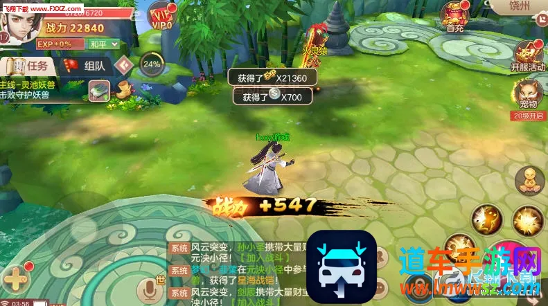 �λ�����2