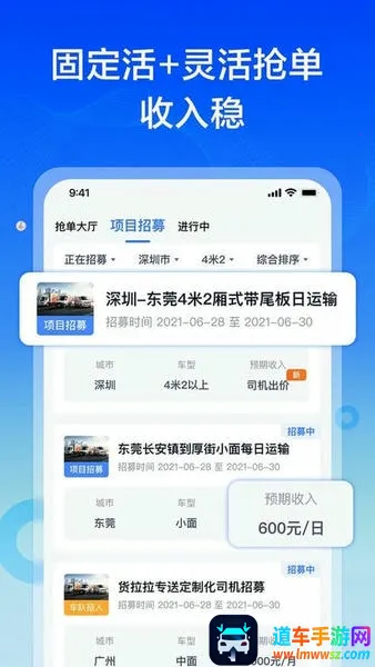 ������ר��˾��2026�ٷ����°汾