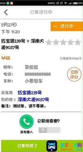 ������ר��˾��2026�ٷ����°汾