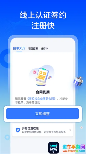 ������ר��˾��2026�ٷ����°汾