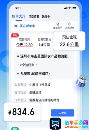 ������ר��˾��2026�ٷ����°汾