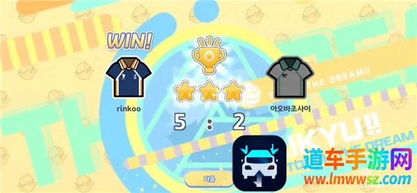 �������꺫����׿���ֻ���