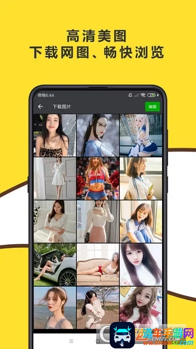 �����������׿��