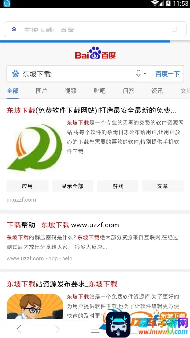 �����������׿��