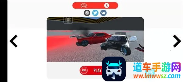 ������ײģ����2