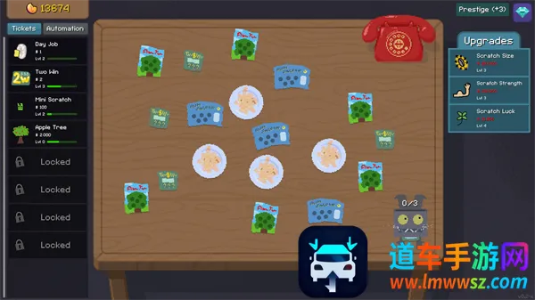 �ν���ʦ��Ϸ