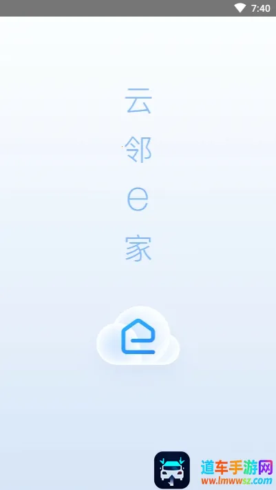 ����e��2026���ذ�װ